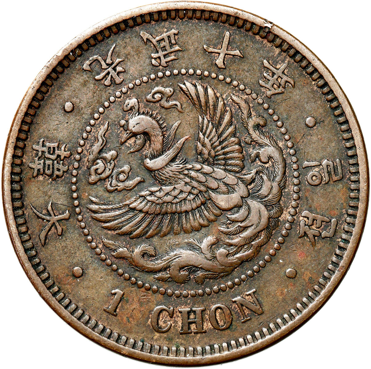 Korea. 1 Chon 1905-1906